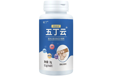 松丁五丁云降尿酸是真的吗 松丁五丁云功效与作用