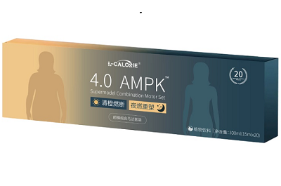 ampk减肥有用吗 ampk的功效与作用