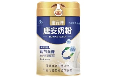 血糖高可以喝三种奶粉 高血糖适合什么奶粉