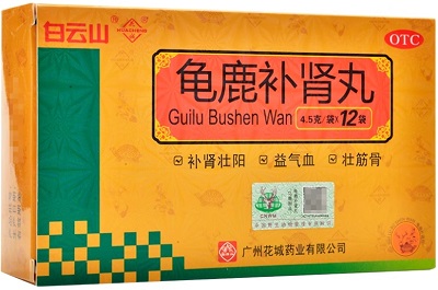 四种人不宜吃龟鹿补肾丸