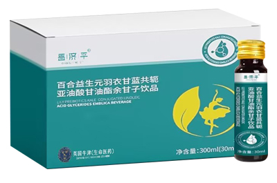 沐小白余甘子饮能减肥吗 沐小白余甘子饮的口碑评价