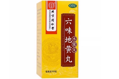 六味地黄丸长期吃,有3大好处一大坏处