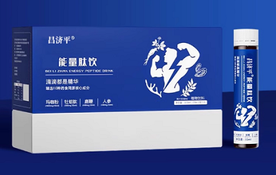 昌济平能量肽饮的功效 昌济平能量肽饮的三大作用