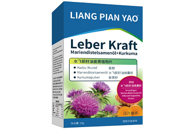 德国修女肝肝片效果怎么样 德国修女肝肝片的功效和作用