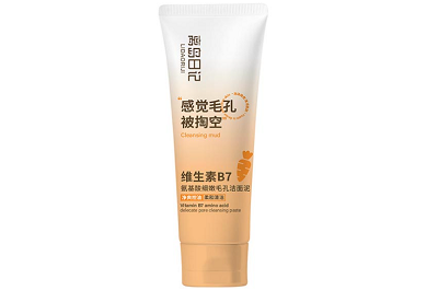 离岛日记洗面奶怎么样 离岛日记洗面奶的功效