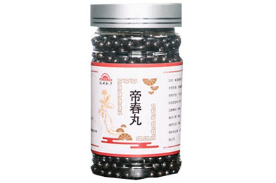 帝春丸是什么药 帝春丸的神奇作用与功效