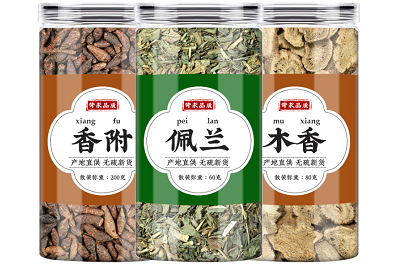 香附木香佩兰不适宜人群 香附木香佩兰的功效与作用