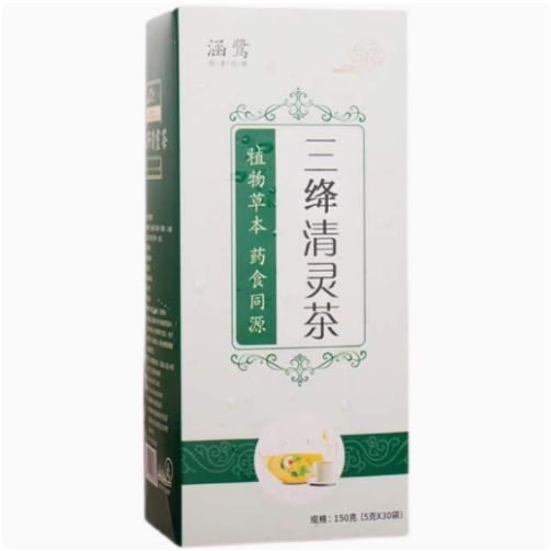 涵鹭三降清灵茶怎么样