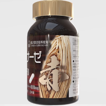 日本安博制药纳豆激酶胶囊怎么样