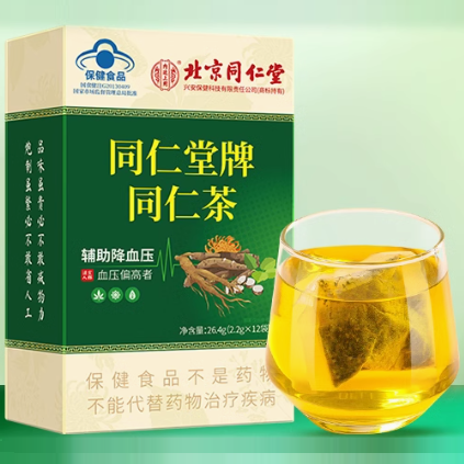 北京同仁堂同仁堂牌同仁茶怎么样