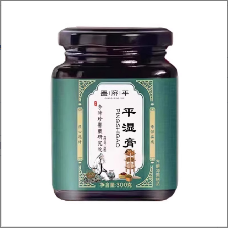昌济平平湿膏怎么样