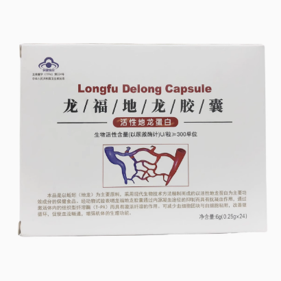 龙福地龙蛋白胶囊怎么样