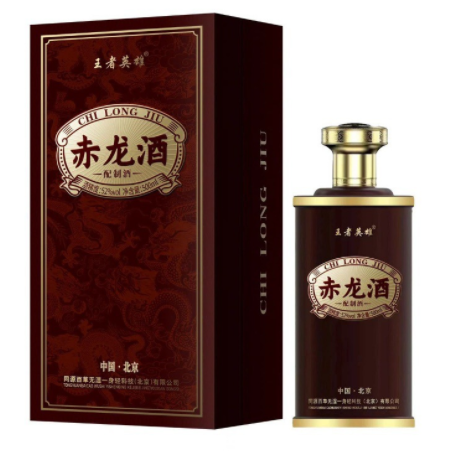 王者英雄赤龙酒怎么样