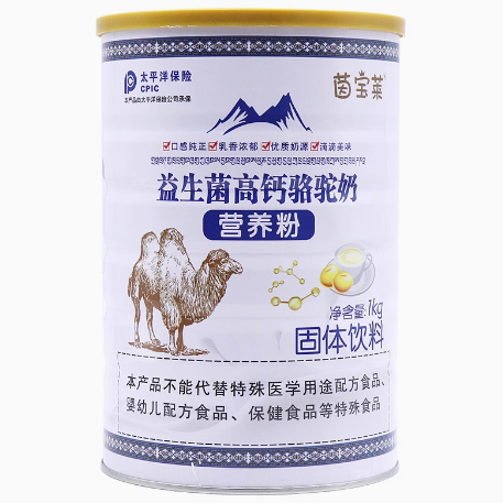 茵宝莱益生菌高钙骆驼奶营养粉怎么样