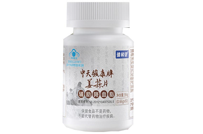 江止康不适宜人群 江止康功效与作用