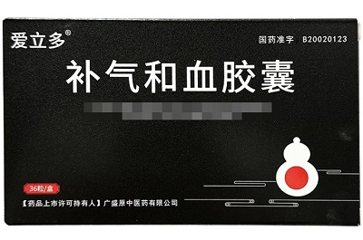 补气和血胶囊能提高性功能吗 补气和血胶囊的功效与主治