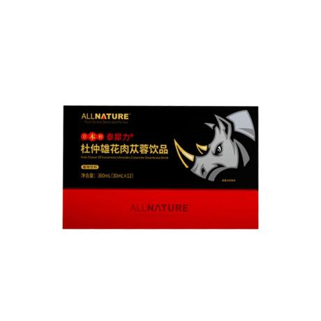 安美奇杜仲雄花肉苁蓉饮品真的好吗
