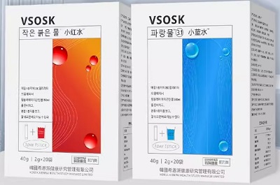希恩派小红水小蓝水能减肥吗 希恩派小红水小蓝水怎么喝