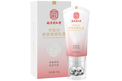 男人抹丰乳霜一个月的效果 丰乳霜的功效和用法