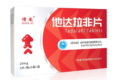 他达拉非各品牌的差异 哪款他达拉非牌子最好