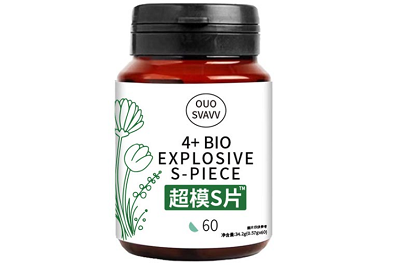 爆燃s片益生菌对减肥有用吗 爆燃s片益生菌的功效
