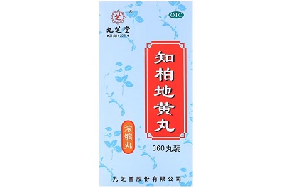 归脾丸和3个药一起用,不光补脾,还能滋阴补阳,脾肾双补!