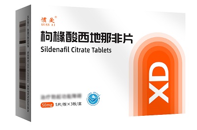 国产最好的伟哥品牌 国产伟哥哪个牌子好