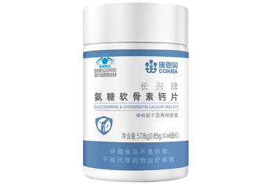 氨糖软骨素钙片正确吃法 氨糖软骨素钙片的功效和作用