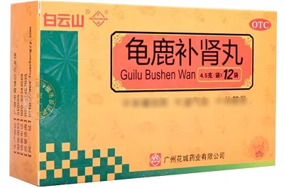 补肾吃什么药最好男性 男人补肾的3种最佳药物