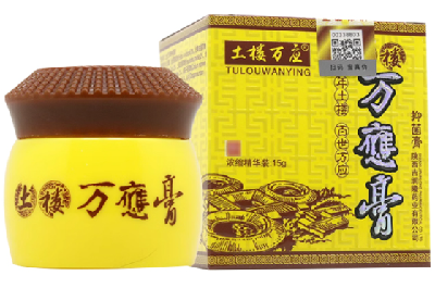 万应膏治皮肤病吗 万应膏的功效与作用