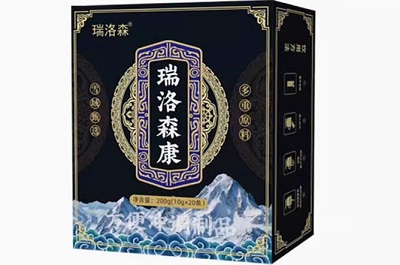 瑞洛森康的功效与作用 瑞洛森康的3大功效