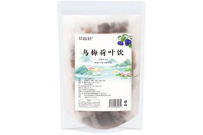 乌梅荷叶饮的功效与作用 乌梅荷叶饮适宜人群