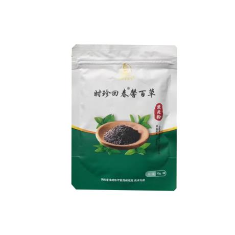 时珍回春馨百草烟灸的神奇功效与作用