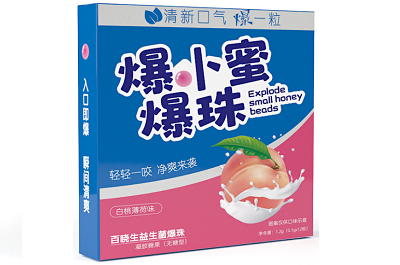 爆珠丸的作用与功效 爆珠丸的使用方法