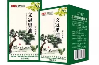 文冠果油的功效与作用 文冠果油五大神奇功效