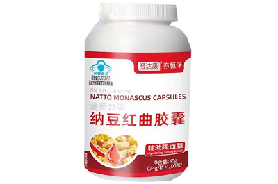 洛达康是正规品牌吗 洛达康的作用