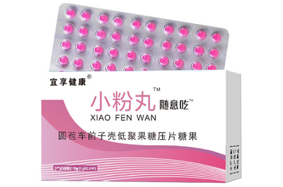 小粉丸怎么吃减肥最快 小粉丸的功效和副作用