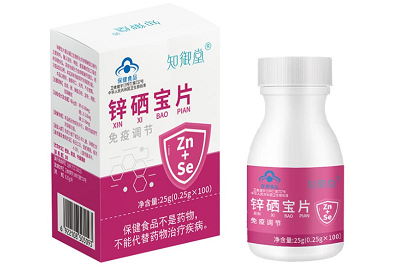 贝固保多少钱一盒 贝固保主要治疗什么病