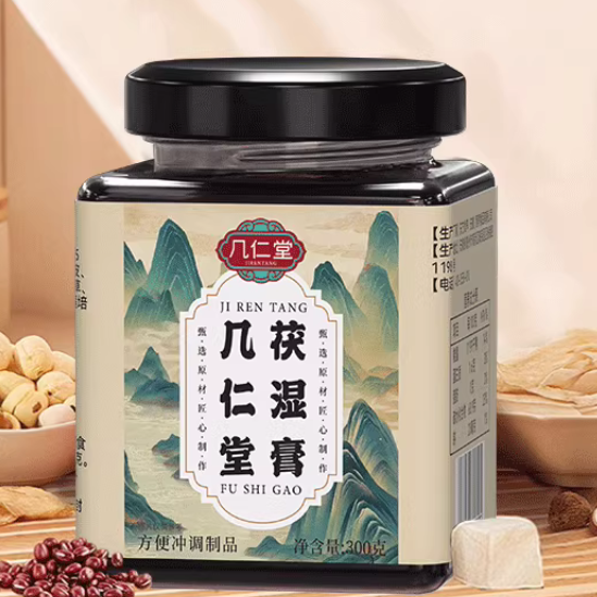 几仁堂茯湿膏怎么样