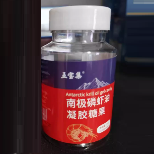 五宝集南极磷虾油凝胶糖果怎么样