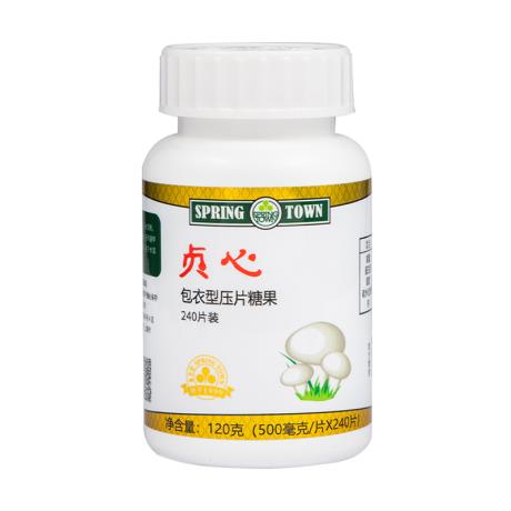春芝堂贞心是正规产品吗