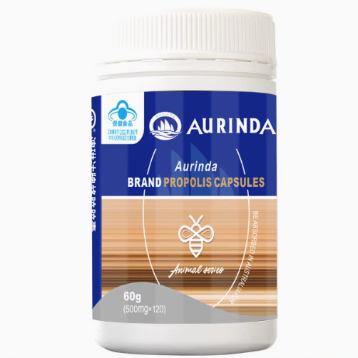 澳洲aurinda澳琳达牌蜂胶胶囊怎么样