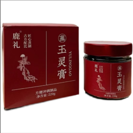 鹿礼玉灵膏怎么样