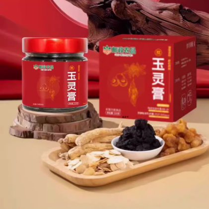 邮政农品玉灵膏怎么样