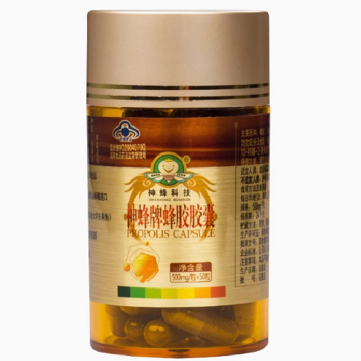 神蜂牌蜂胶胶囊怎么样