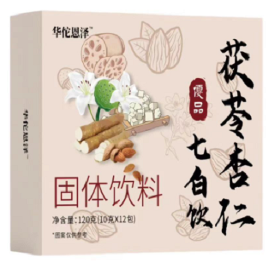 茯苓杏仁七白饮能美白吗 茯苓杏仁七白饮的功效与禁忌