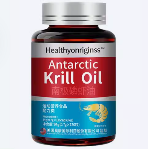 美国Healthyonriginss南极磷虾油怎么样