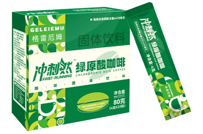 绿原酸咖啡能减肥吗 绿原酸咖啡的功效与作用