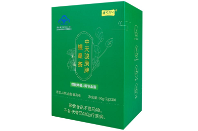 桑荷舒的功效与作用 桑荷舒多少钱一盒