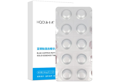 蓝铜胜肽对皮肤的功效与作用 蓝铜胜肽会越用越黑吗